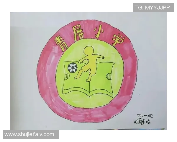 足球徽章的魅力与文化探索揭示各国球队标志背后的故事与意义